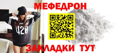 Альфа ПВП Донецк