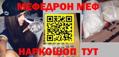 кокс Дубна