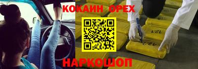 Альфа ПВП Донецк