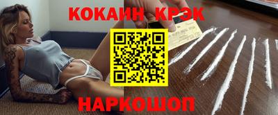 Альфа ПВП Донецк