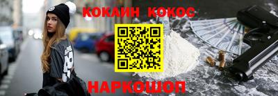 Альфа ПВП Донецк