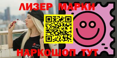 таблы Донской