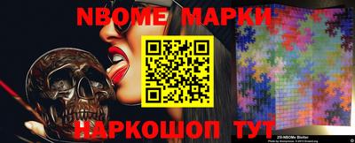 таблы Донской