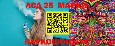 кокс Дубна