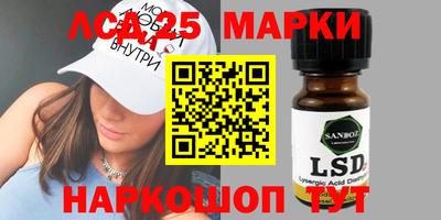 кокс Дубна