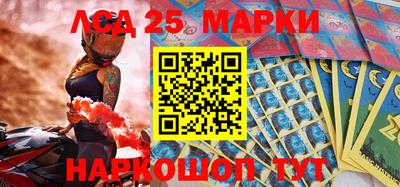 таблы Донской