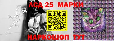 таблы Донской