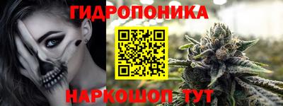 таблы Донской