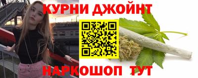 таблы Донской