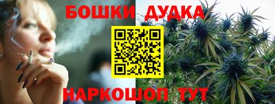 Альфа ПВП Донецк
