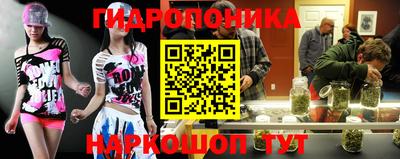 кокс Дубна