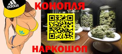 кокс Дубна