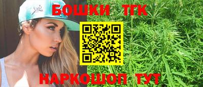кокс Дубна