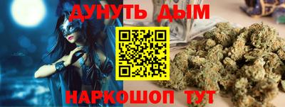 кокс Дубна