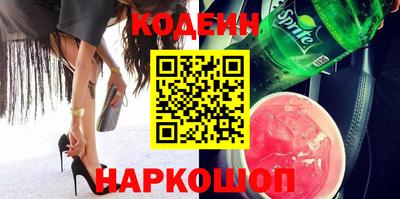 Альфа ПВП Донецк