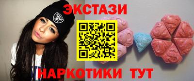 кокс Дубна