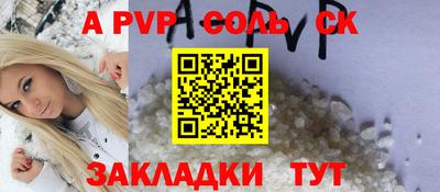 кокс Дубна