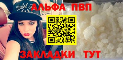 кокс Дубна