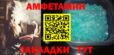 кокс Дубна