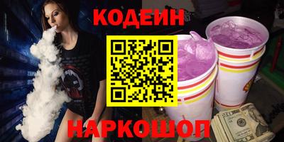 Альфа ПВП Донецк
