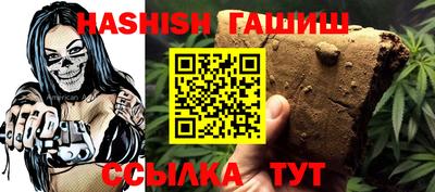 Альфа ПВП Донецк