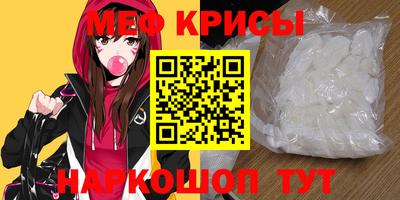 кокс Дубна