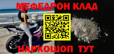 Альфа ПВП Донецк