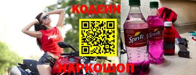 Альфа ПВП Донецк